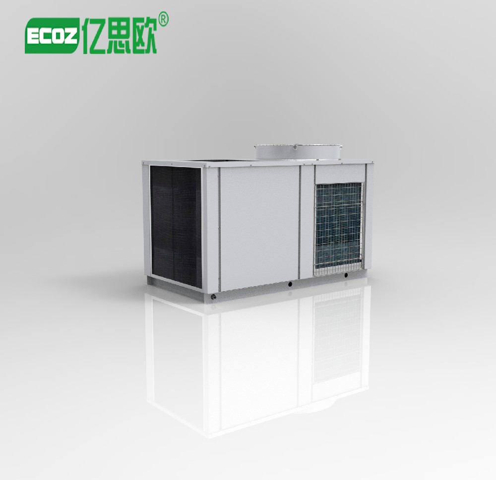 枸杞烘干房 小型移動式熱泵烘干機 箱式農(nóng)產(chǎn)品干燥設(shè)備