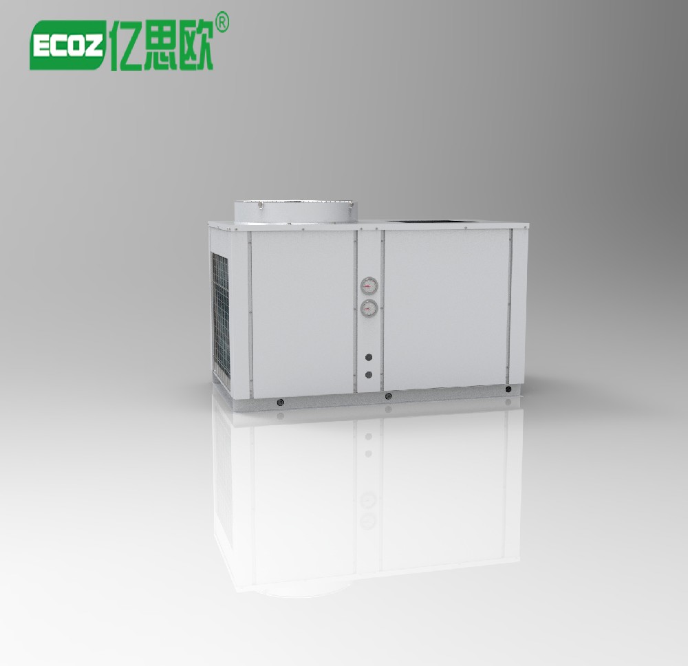 中藥材烘干 花茶烘干 果蔬烘干機空氣能烘干機 房式熱泵烘干房