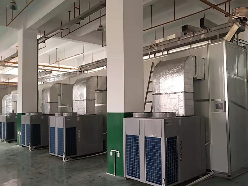 ECOZ億思歐核桃烘干