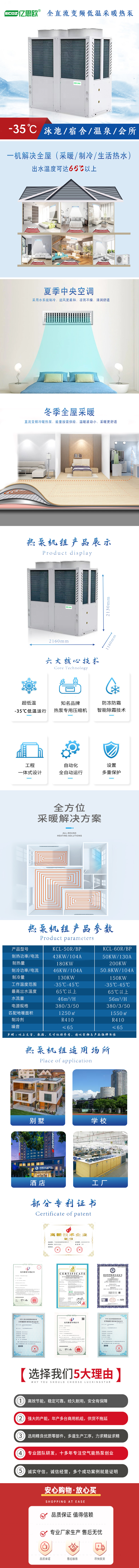 1679378336870672.jpg 50P詳情頁.jpg