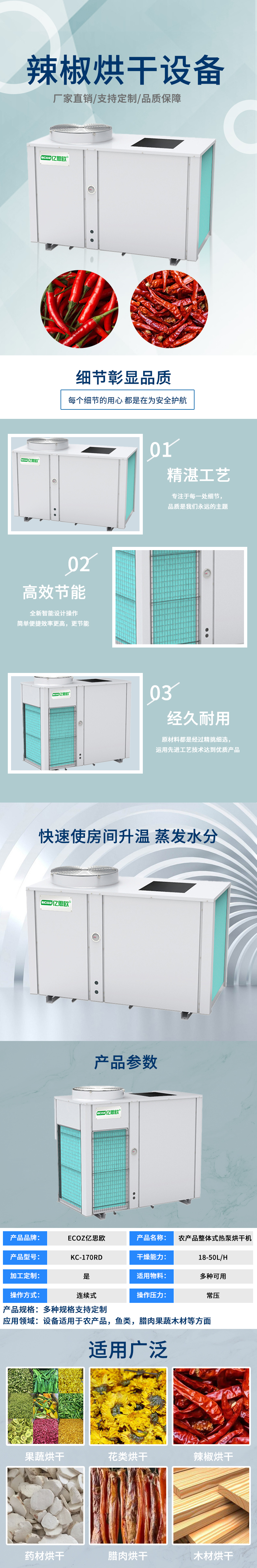 1686627418824446.jpg 5.jpg