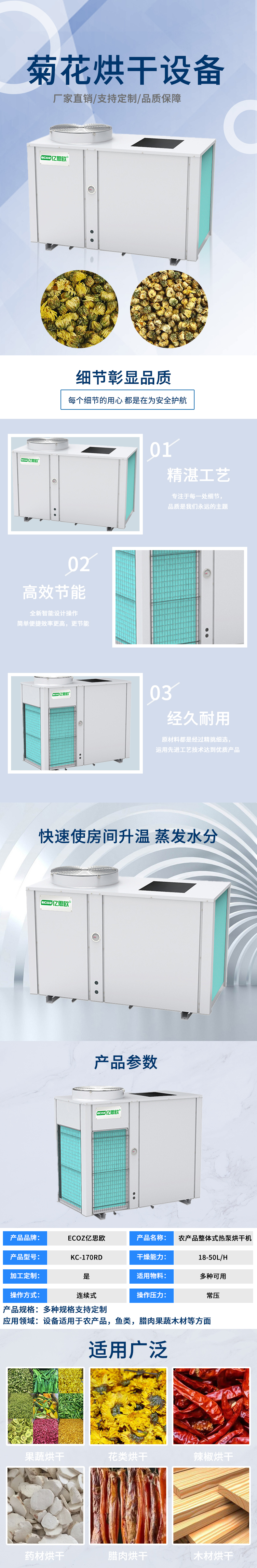 1686637321202200.jpg 6.jpg