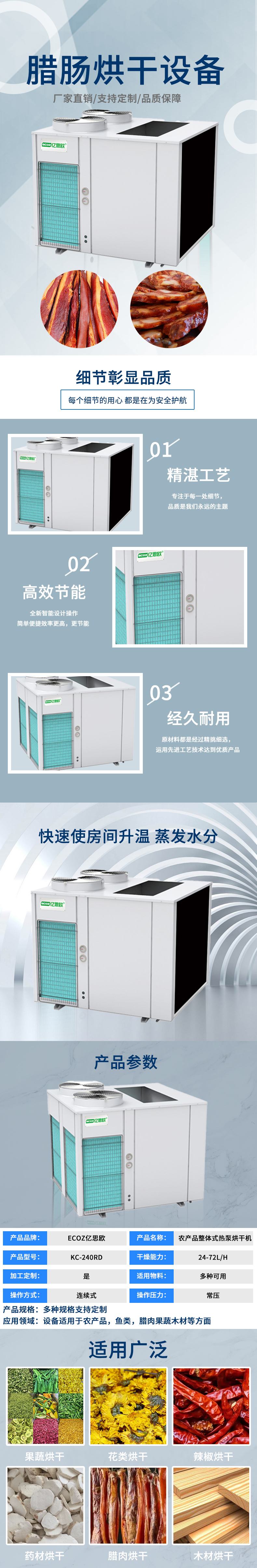 1686813879752734.jpg 3.jpg