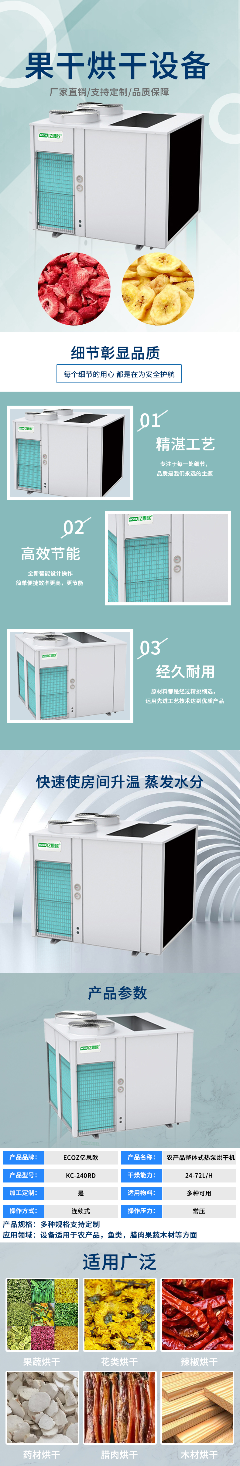 1686967710128963.jpg 7.jpg