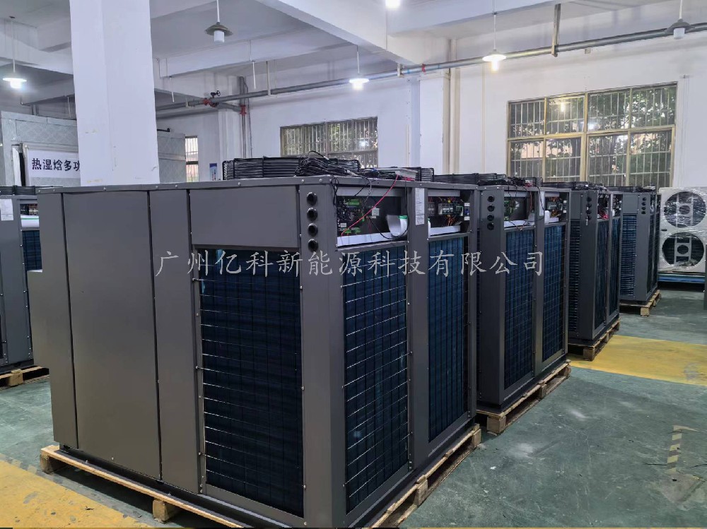 ECOZ億思歐果蔬臘肉花椒海帶木耳烘干機