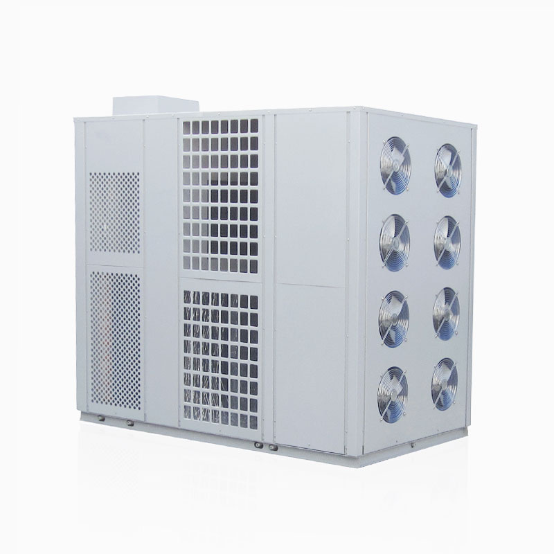 ECOZ億思?xì)W中藥材專(zhuān)用熱泵烘干機(jī)