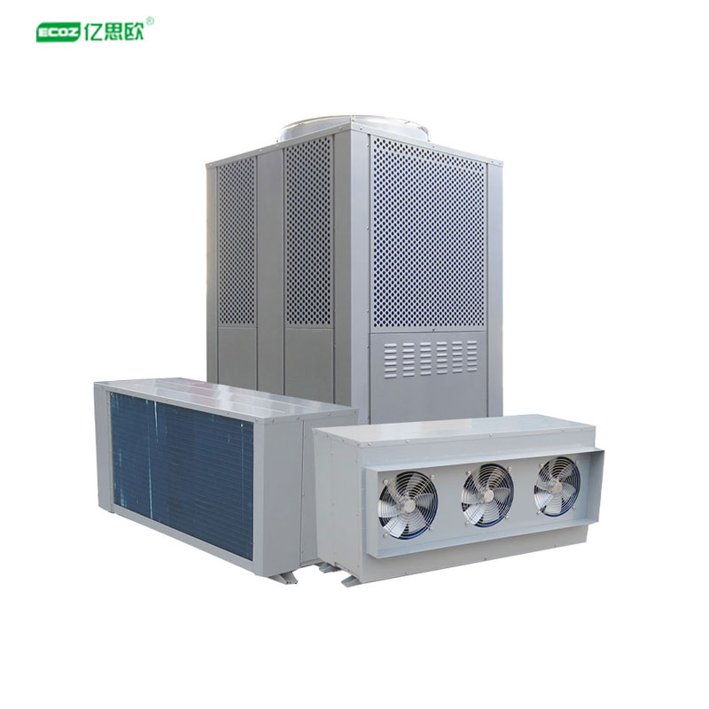 ECOZ億思?xì)W分體式熱泵烘干機(jī)