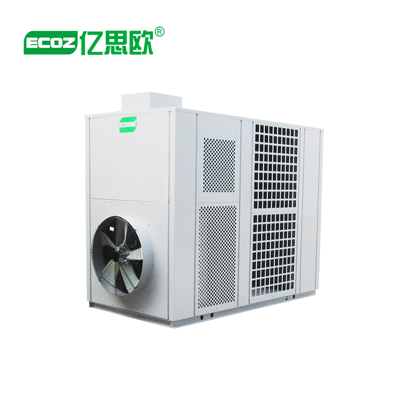 海產(chǎn)品、魚類專用熱泵烘干機(jī)